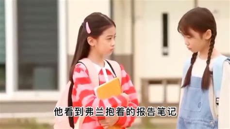 一口气看完，韩剧《台风新娘》：被陷害的女人向养父复仇的故事_高清1080P在线观看平台_腾讯视频