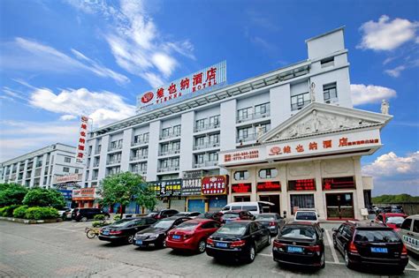 2022桂林北站-旅游攻略-门票-地址-问答-游记点评，桂林旅游旅游景点推荐-去哪儿攻略