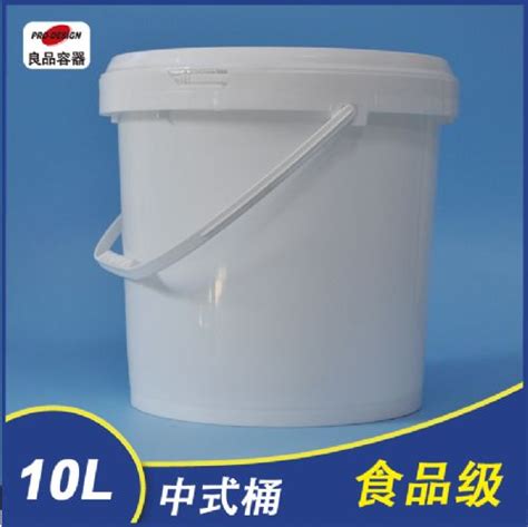20升竖筋塑料桶 20L堆码塑料桶 20公斤闭口桶(中国 山东德州)-庆云新利塑业有限公司