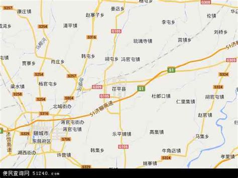 「山东省茌平县」山东省茌平县地图 - 信途科技