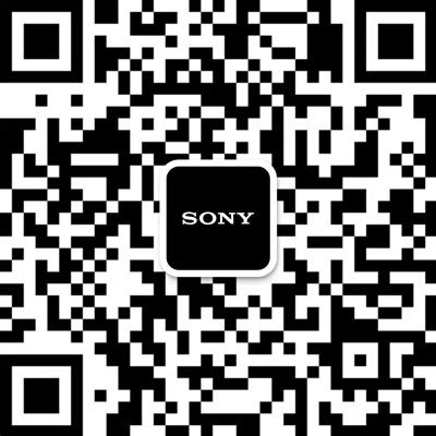 索尼中国app下载-索尼商城(sony)下载v6.5.9 安卓版-绿色资源网