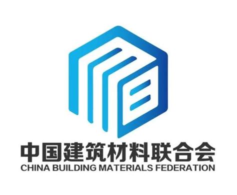 中国建筑材料联合会召开建材行业ESG体系建设工作会