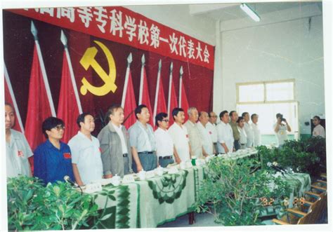 雷明 的图像结果