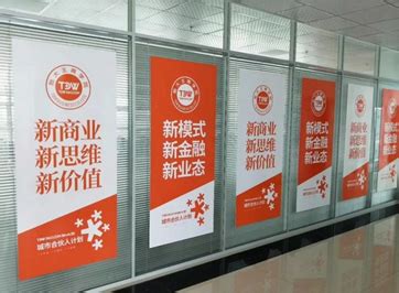 共享东营分公司：首次“公众开放日”迎来16家属地企业代表_中国石化网络视频
