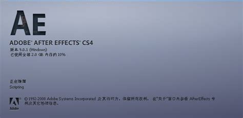 AECS6黑色分屏图文展示视频模板下载_红动中国