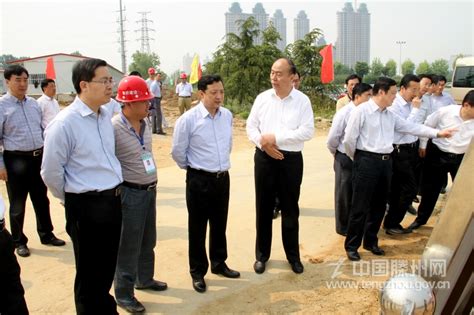 今日滕州---滕州市人民政府官方网站