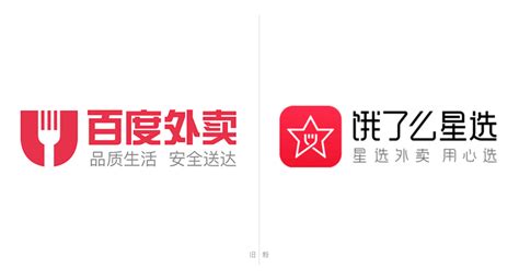 魔筷星选下载2020安卓最新版_手机app官方版免费安装下载_豌豆荚