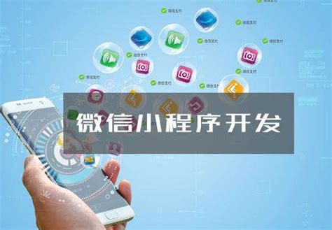 郑州上德智能科技有限公司官网、APP开发,小程序开发,软件开发,网站建设,网站设计。