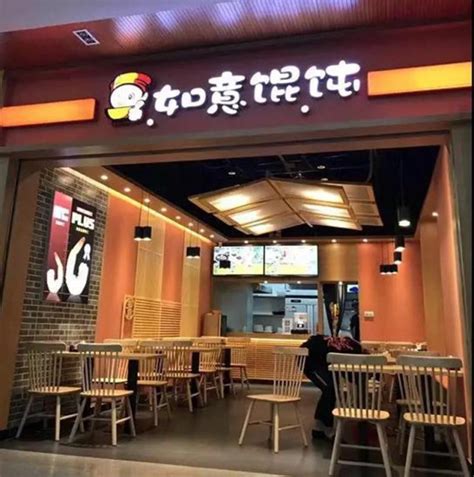 广州餐饮加盟展：餐饮品牌化对于提高竞争力至关重要-广州加盟展-广州特许加盟展-广州连锁加盟展