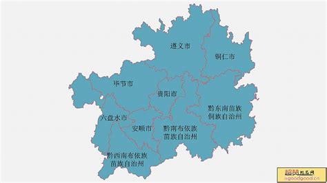2021年贵州省各市GDP排行榜：遵义突破4000亿元（图）-中商情报网