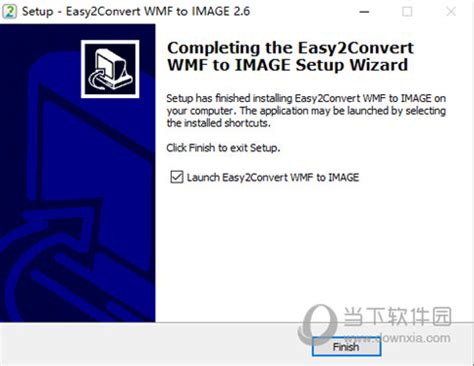 Easy2Convert WMF to IMAGE(WMF转图片软件) V2.7 最新版下载_当下软件园