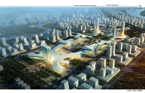 肇庆市中心城区“三规合一”规划