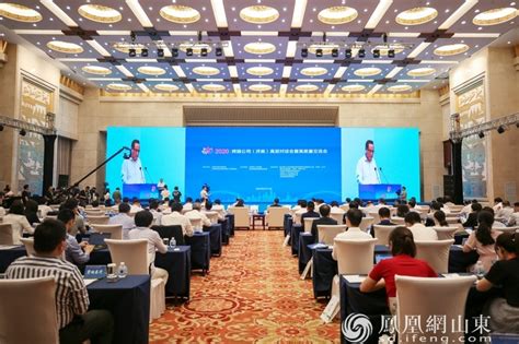 行业动态----中国建筑业协会混凝土分会召开2022年中国混凝土行业高质量发展交流会