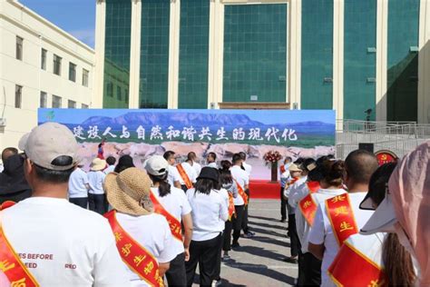 内蒙古日报数字报-鄂托克旗：塑造新时代的文化坐标
