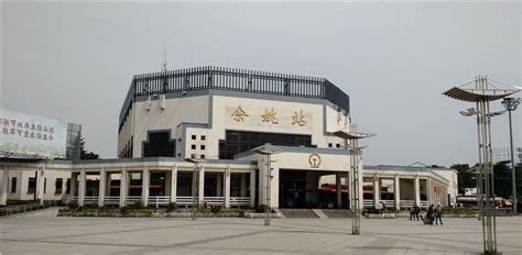 浙江省余姚市主要的三座火车站一览