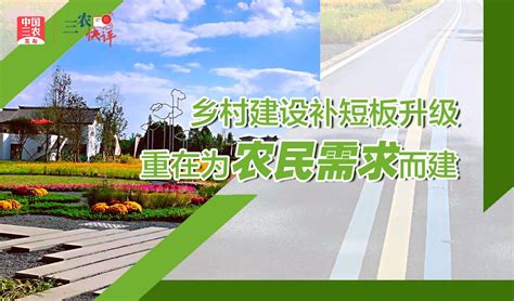 山东高速潍坊发展有限公司直属第二党支部： 党建引领道路养护高质量发展