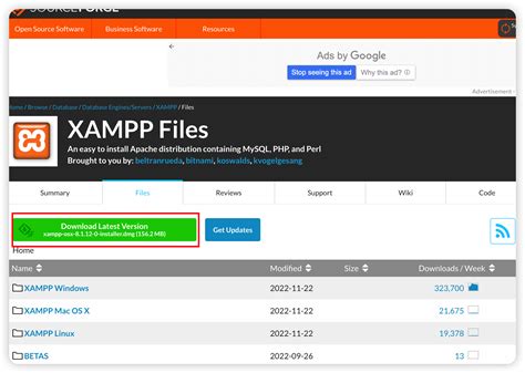 XAMPP下载-XAMPP(PHP环境搭建套件)v8.2.12最新win版-下载集