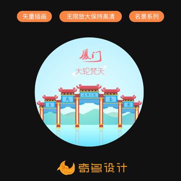 淮北汉画像石馆海报文创设计_凉丶风-站酷ZCOOL