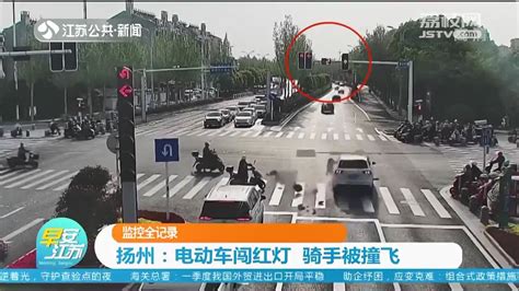 高清大图！福州这些人骑车闯红灯被交警曝光了 -福州 - 东南网