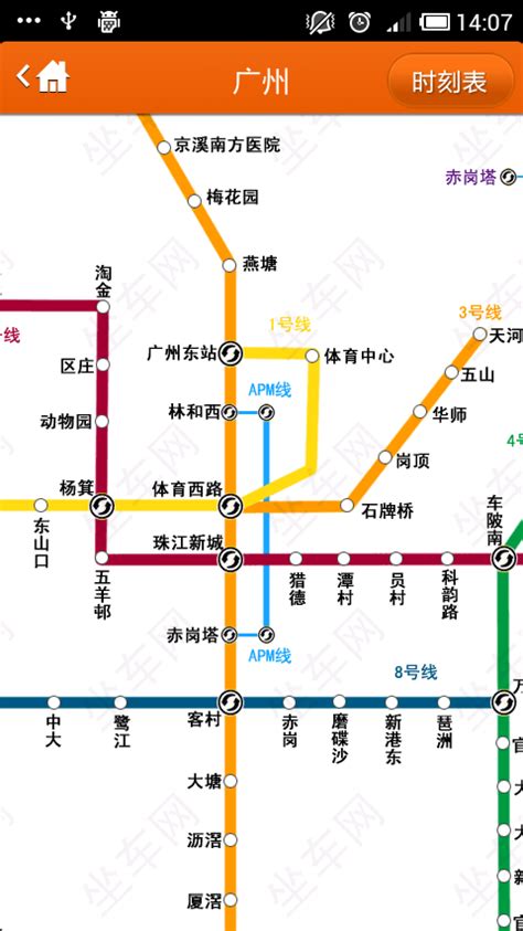 上海市地铁一号线路线图-