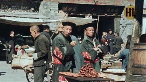 前苏联纪录片【中国的重生】(64分钟)《中国的重生/重生—苏联摄影师... - 影音视频 - 小不点搜索
