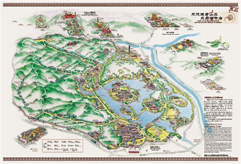 避暑山庄地图图片