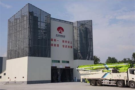 水木清环（北京）环保科技有限公司