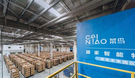 WMS仓储管理系统-砥越信息技术（上海）有限公司