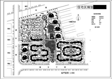 【江苏】某地设计规划总平面图---_高层住宅_土木在线