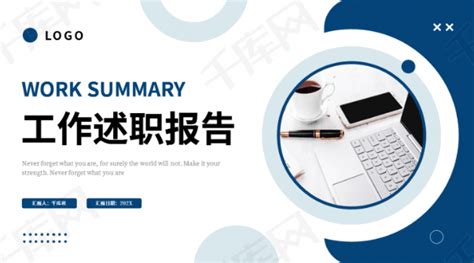 鹤岗休闲娱乐软件开发-黑龙江新媒体集团主办平台