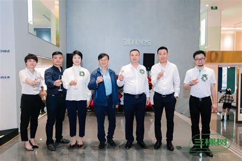 三棵树中国最大门店开业，占地1000平方米打造一站式服务_TOM资讯