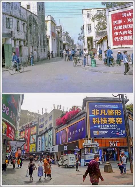 40年前深圳叫什么名字,深圳的衰落是必然的,深圳最早的前身叫什么_大山谷图库