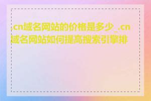 上海网站建设公司如何针对不同行业进行定制_上海网站建设的流程是什么