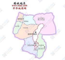 塔城市地图_塔城地图库_地图窝