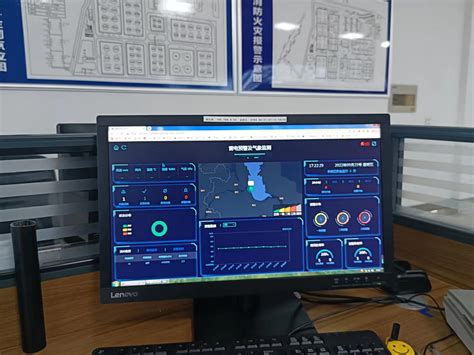 化工厂智能雷电预警系统 雷电防护监测预警系统