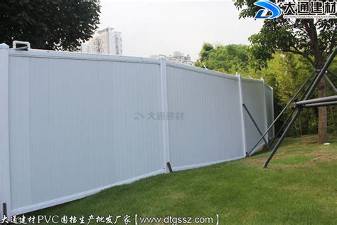 PVC围挡/临时围挡 长3mx高2.2米-PVC围挡-深圳市大通建材有限公司围挡生产厂家
