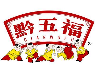 黔五福贵州辣子鸡300g-贵州五福坊食品有限公司-秒火食品代理网