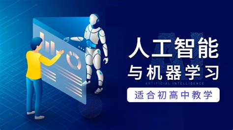 运城首个工业机器人应用技术研发智能制造项目投产_凤凰网视频_凤凰网