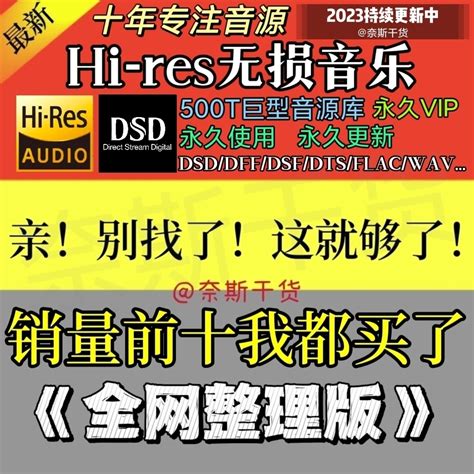 Winner/天逸TY-1CD机 高保真发烧CD碟片机HIFI无损音乐播放机唱机-淘宝网