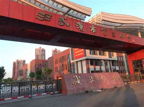 武汉十大重点中学排行榜，有你的母校上榜吗？_巴拉排行榜