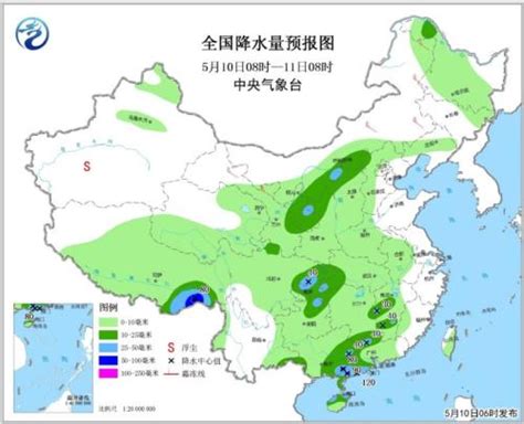 华南南部仍有分散性强降雨 江汉江淮等地将有中到大雨_新闻中心_中国网