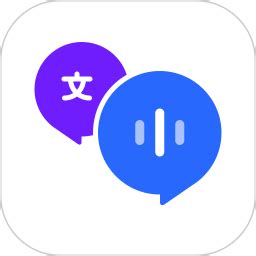 英语翻译小助手app下载-英语翻译小助手下载v1.0 安卓版-绿色资源网