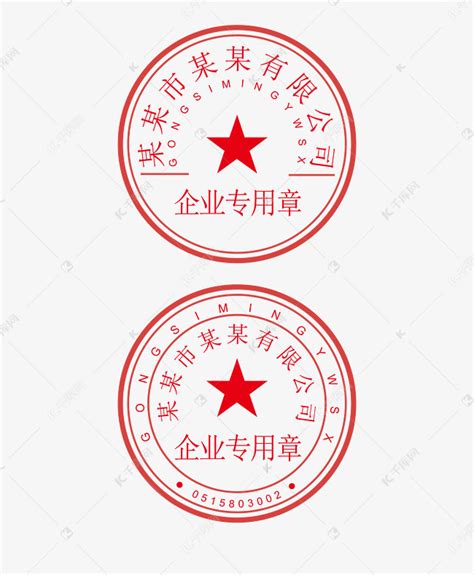 章子图片