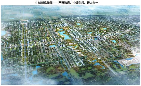 淮南山南2025规划,淮南市2025年未来规划,西安市2025规划图(第5页)_大山谷图库