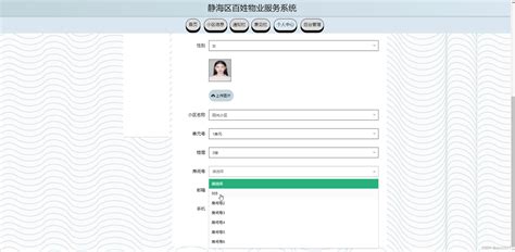 静海区举办2018年全国科普日主题宣传活动-天津市科学技术协会-科协发布系统