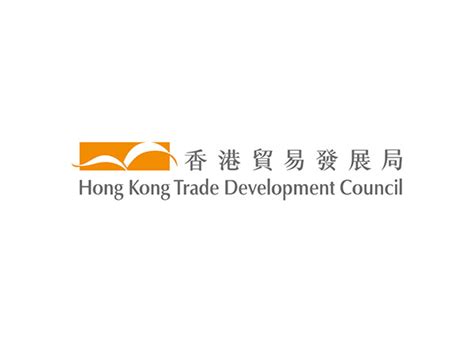 香港贸易发展局标志_素材中国sccnn.com