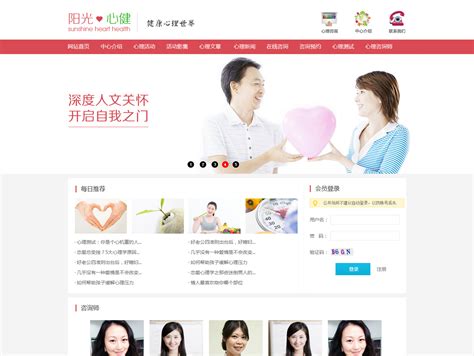 SOON电商网站设计工作室 - - 大美工dameigong.cn