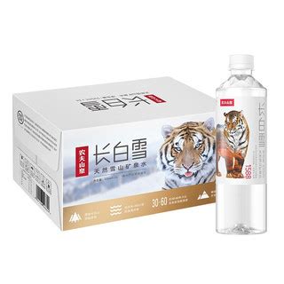 NONGFU SPRING 农夫山泉 长白雪 天然雪山矿泉水 535ml【报价 价格 评测 怎么样】 -什么值得买