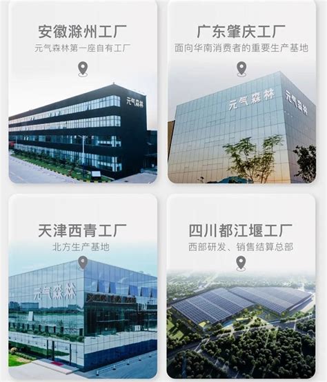 鸿劲铝业在安徽六安、湖北咸宁投建压铸铝材料工厂-铝业资讯