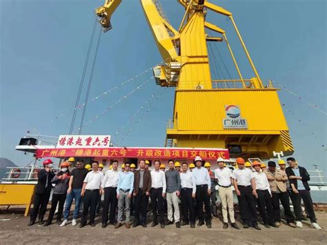 广州港船务牛年首条散货驳船航线成功开通-港口网